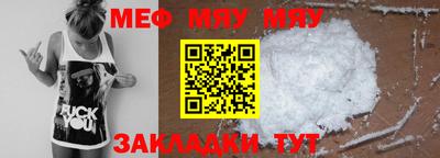 дживик Ликино-Дулёво
