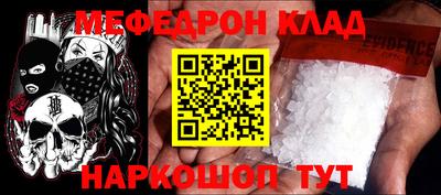 дживик Ликино-Дулёво