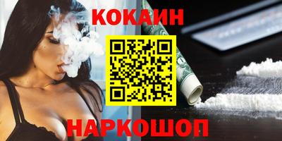 герыч Малоярославец