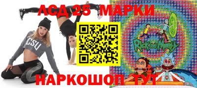герыч Малоярославец