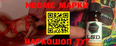 mix Ливны