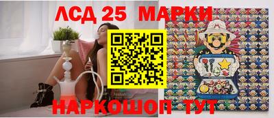 альфа пвп VHQ Мариинск