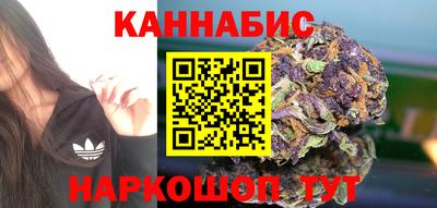 ПСИЛОЦИБИНОВЫЕ ГРИБЫ Лесосибирск
