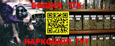 ПСИЛОЦИБИНОВЫЕ ГРИБЫ Лесосибирск