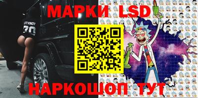 герыч Малоярославец