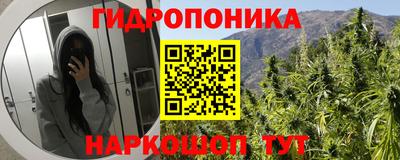 альфа пвп VHQ Мариинск