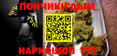 дживик Ликино-Дулёво