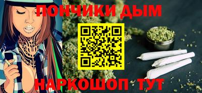 альфа пвп VHQ Мариинск