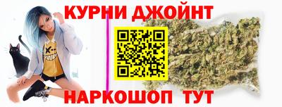 ПСИЛОЦИБИНОВЫЕ ГРИБЫ Лесосибирск