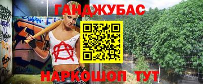 герыч Малоярославец