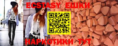 mix Ливны