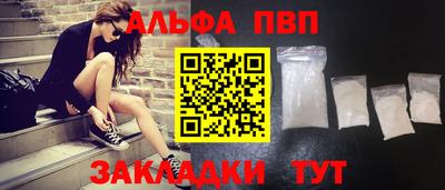 ПСИЛОЦИБИНОВЫЕ ГРИБЫ Лесосибирск
