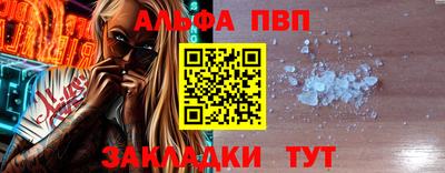 дживик Ликино-Дулёво