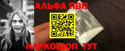 дживик Ликино-Дулёво