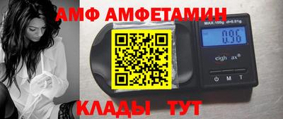 mix Ливны
