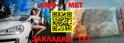 mix Ливны