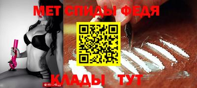 дживик Ликино-Дулёво