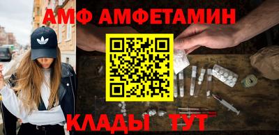 дживик Ликино-Дулёво
