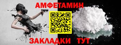 герыч Малоярославец
