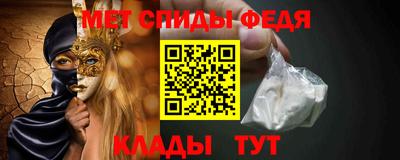 mix Ливны