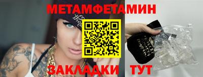 герыч Малоярославец