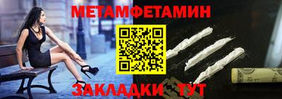 mix Ливны