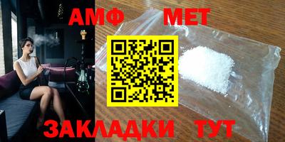 ПСИЛОЦИБИНОВЫЕ ГРИБЫ Лесосибирск