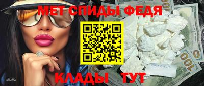 герыч Малоярославец