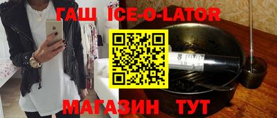 дживик Ликино-Дулёво