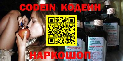 герыч Малоярославец