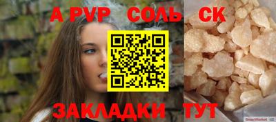 дживик Ликино-Дулёво