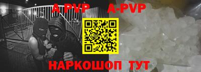 дживик Ликино-Дулёво