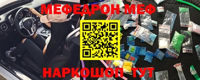 ПСИЛОЦИБИНОВЫЕ ГРИБЫ Лесосибирск