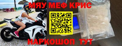 ПСИЛОЦИБИНОВЫЕ ГРИБЫ Лесосибирск